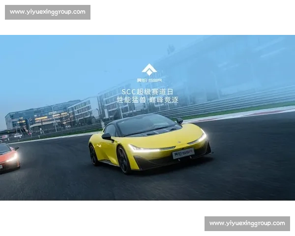 深圳国际赛车赛事精彩纷呈 全新赛道设计挑战极限速度与激情