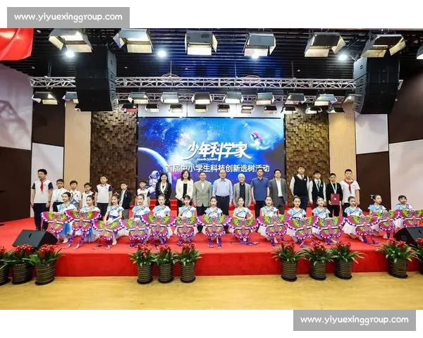 激发创新潜力 共绘未来蓝图大学生创新比赛助力科技创意与实践发展