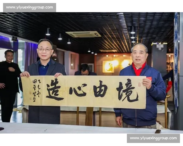 翰墨飘香笔走龙蛇全国书法艺术大赛暨书法爱好者交流展 翰墨飘香笔走龙蛇全国书法艺术大赛暨书法爱好者交流展