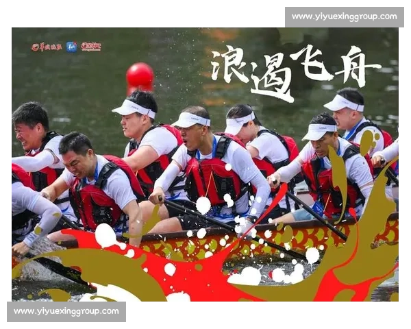 2017武汉端午龙舟比赛精彩回顾:赛事亮点与热情观众齐聚一堂 2017武汉端午龙舟比赛精彩回顾:赛事亮点与热情观众齐聚一堂