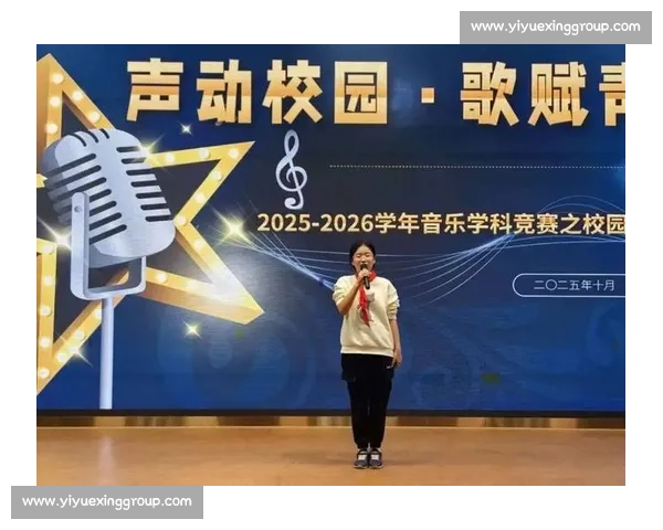 如何选择适合的歌曲参加唱歌比赛提升表现技巧与注意事项 如何选择适合的歌曲参加唱歌比赛提升表现技巧与注意事项