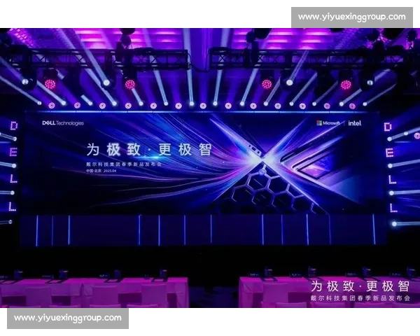高性能比赛专用电脑打造极致电竞体验助力冠军争夺